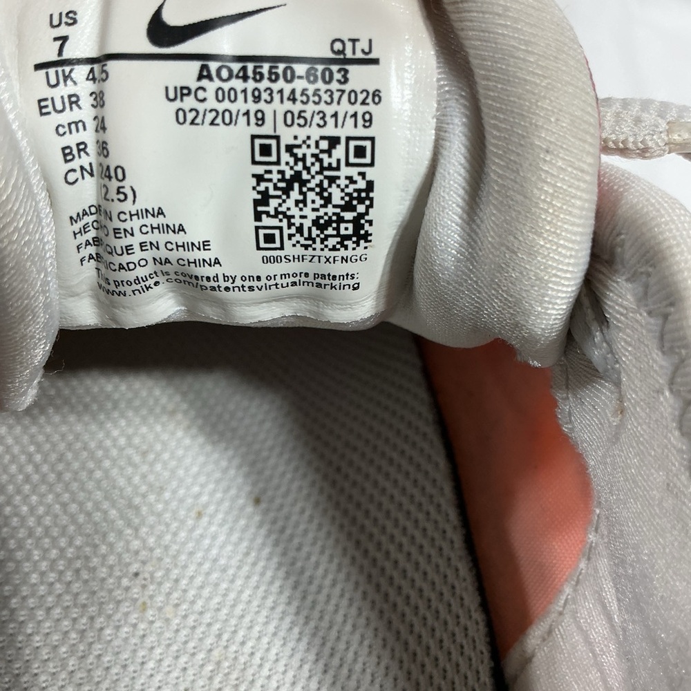 Nike Air VaporMax Plus "Bleached Coral" - Women’s Size 7 - Picture 7 of 8
